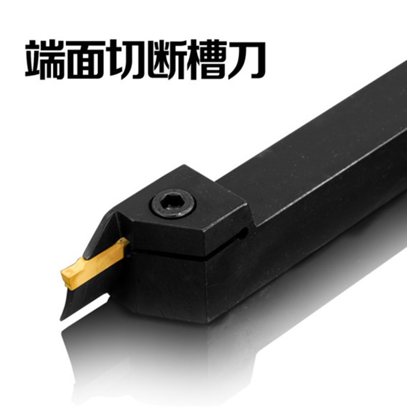 拍前询价三d韩数控刀具单头端面槽刀端面圆弧切槽刀杆FGHH420R议