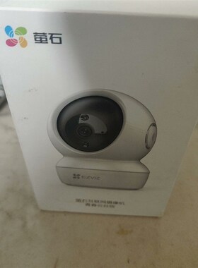 拍前询价EZVhIZ萤石CS-XP1-1C2WFR互联网云台摄像机议价