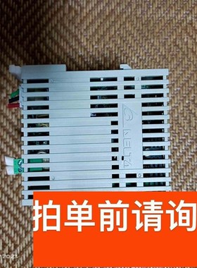 拍前询价台达 DsVP-14SS2  1只议价