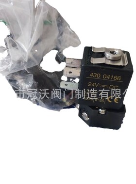 拍前询价ASCO电磁阀线圈43004473 43005533 43004P155 4300416议