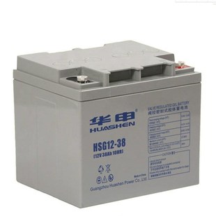 UPS电源消防主机 12V120AH EPS议 120 拍前询价华申蓄电g池HSG12