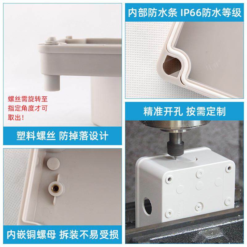 拍前询价带防水旋钮盒自锁覆位急停按键盒按钮开关盒塑Y料开关议