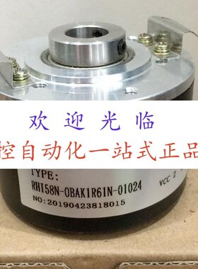 拍前询价H58-12G10-30F500BM  RHI58NE-OBAK1R61N-01024  DFS6议