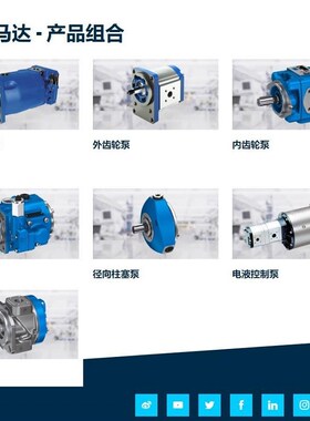 拍前询价R901106406m DBW30A2N53/200S6EG24N9K4R12 # Rexroth议