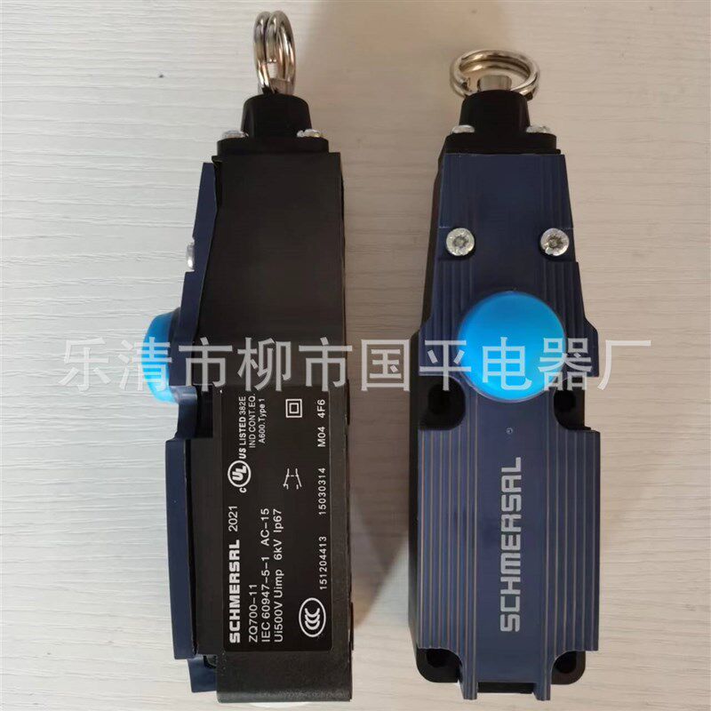 拍前询价现货销售拉绳开关TQ700-20 ZQ700G-20  TQ700-11 拉绳议