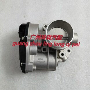 S3L 节气门体 AS5 S7节气门 节议价 拍前询价适用北汽幻速S3S2