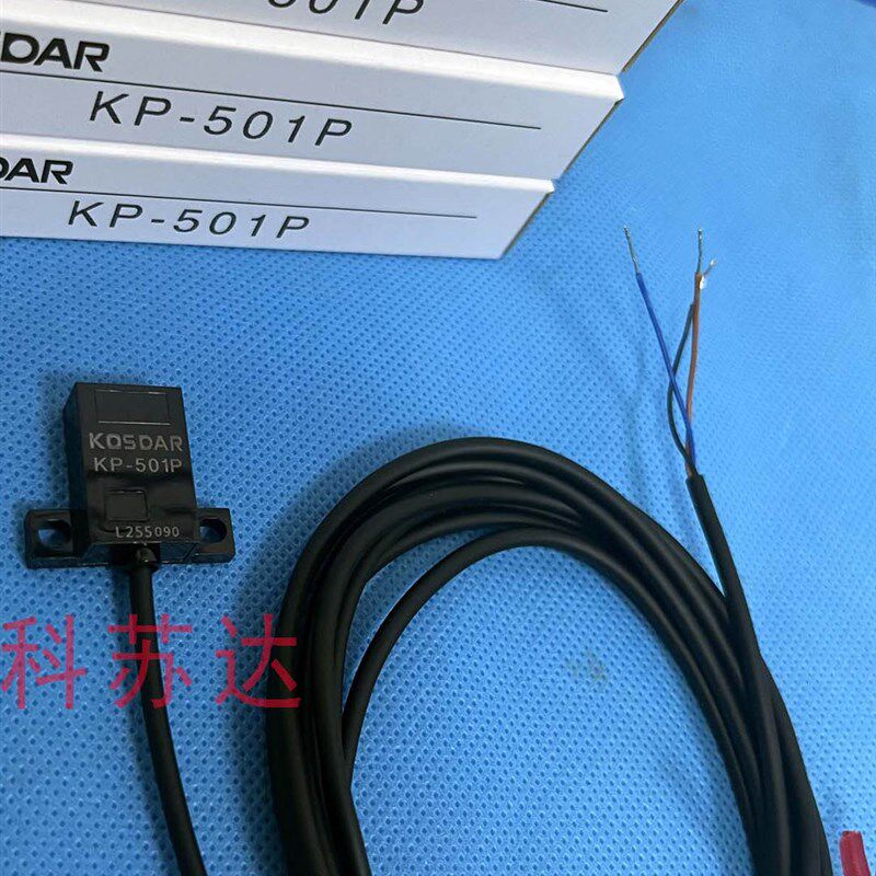 拍前询价a科斯达光电开关Kp-501 P非金属探测电眼木纸玻璃Kese议