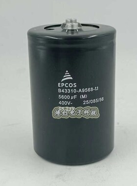 拍前询价爱c普科斯EPCOS 400V5600UF B43310-A9568-M变频器450议