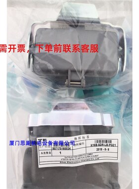 拍前询价T162016312p1-000 西霸士SIBAS泰科TE重载航空插 H16B议