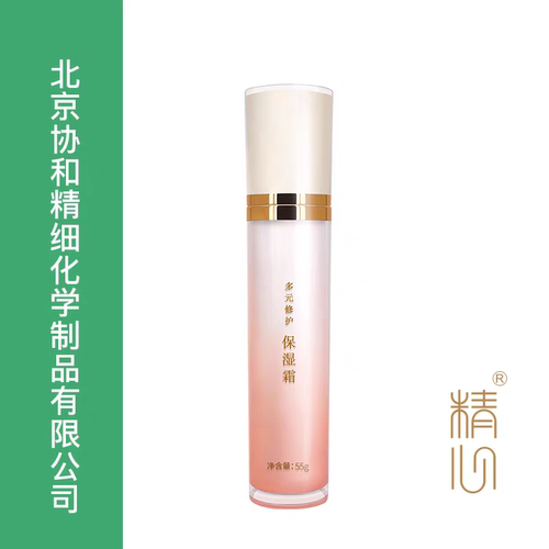 北京精心多元修护保湿霜补水锁水滋润紧肤面霜滋养正品