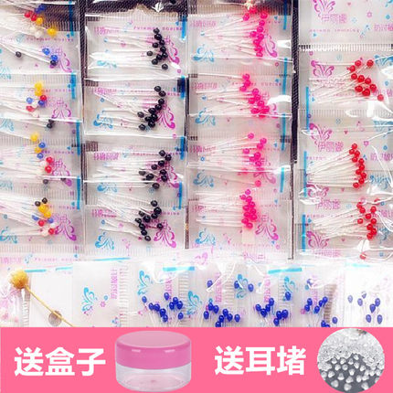 透明胶棒耳钉耳棒黑色火柴头形状胶管塑料针胶针简约耳棍女
