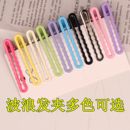 多巴胺彩色前额发夹波浪夹子碎发卡刘海侧面一字边夹儿童发饰头饰