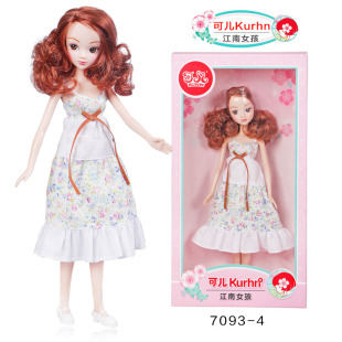 套装 女孩过家家儿童礼物玩具换装 礼盒 可儿娃娃时尚 清仓洋娃娃正品