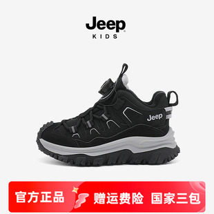 Jeep童鞋儿童加绒加厚运动鞋男童鞋2025冬季新款女童皮面防水棉鞋