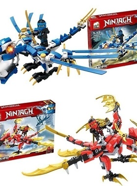 幻影忍者巨象积木凯杰的飞龙坐骑JX80007 儿童益智玩具