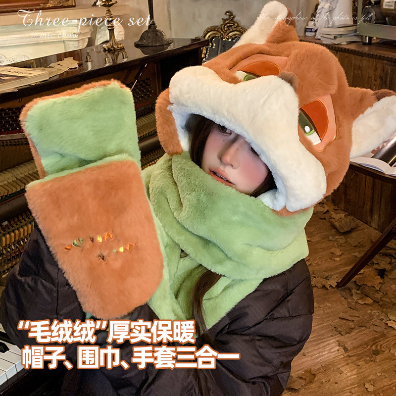 迪士尼火狐狸尼克帽子围巾手套三件套一体女冬防寒护耳保暖毛绒帽