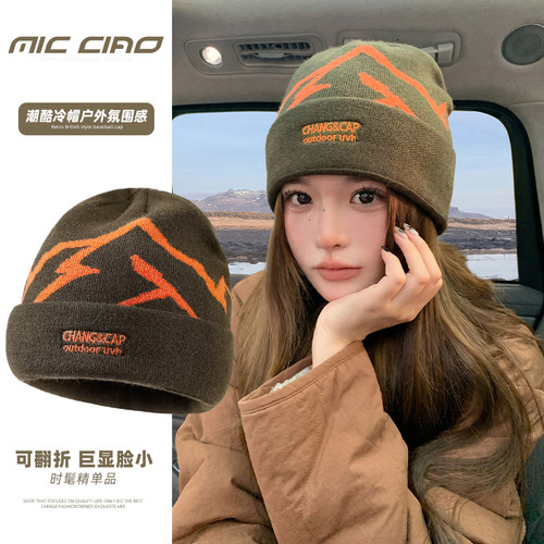 登山针织帽女大头围秋冬护耳帽