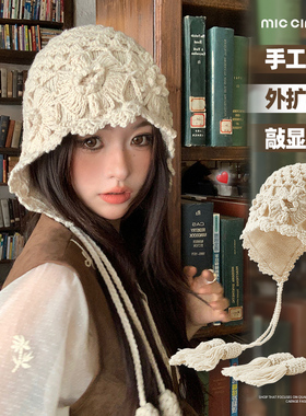 川西旅游手工镂空针织帽子女2025新款护耳套头帽显脸小钩花包头帽