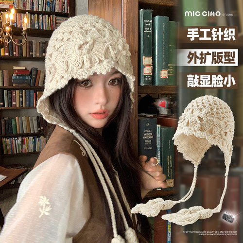 手工针织毛线帽子女川西旅游