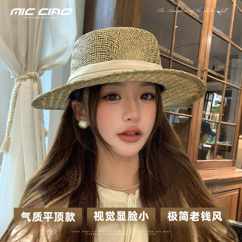 镂空法式复古平顶草帽女海边帽子2026新款大帽檐遮阳防晒草编礼帽