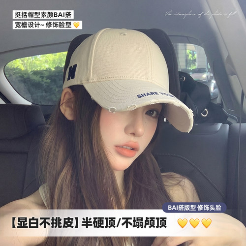 美式刺绣棒球帽女大头围鸭舌帽