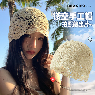 手工镂空蕾丝帽子女2025新款针织包头帽夏薄款旅游拍照编织堆堆帽