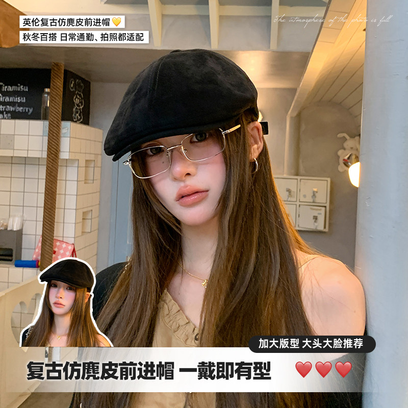 大头围前进帽女显脸小纯色贝雷帽图片
