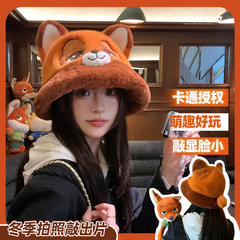 火狐狸尼克渔夫帽子毛绒盆帽