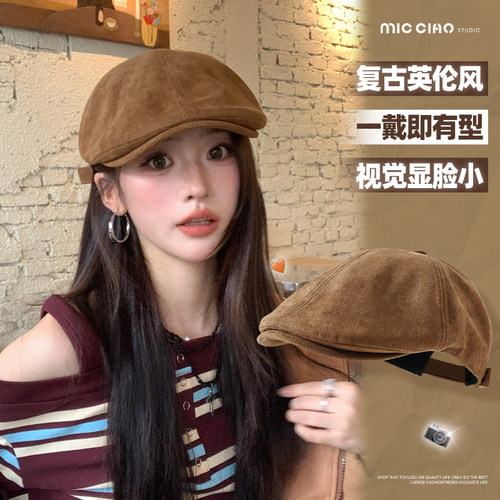 大头围前进帽2025新款美拉德穿搭