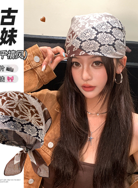 美式复古头巾方巾2025新款