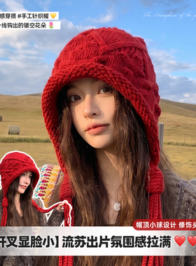 红色针织帽女冬季大头围显脸小