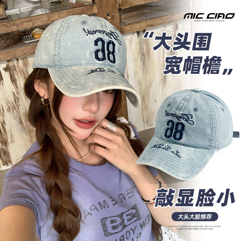 美式复古鸭舌帽子女2026新款大帽檐显脸小牛仔棒球帽男士加大加深