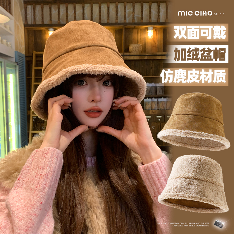 冬季保暖渔夫帽子女加厚