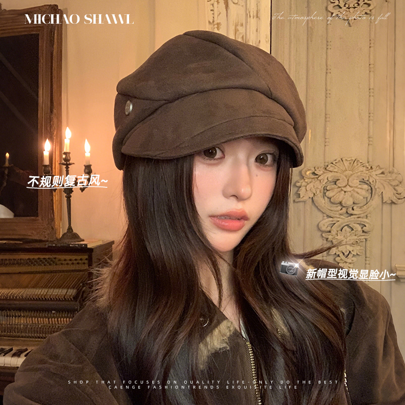 大头围贝雷帽子女秋冬百搭画家帽
