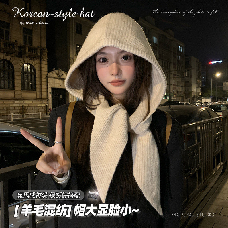 大头围帽子围巾一体女2025新款巴拉克拉法帽显脸小针织毛线帽百搭