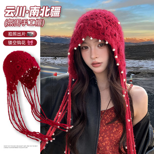 红色针织帽子女2025新款川西藏旅游镂空编织包头帽保暖毛线套头帽