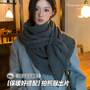 三角围巾女冬季 防风保暖韩系高级感针织披肩护颈围脖防寒 2025新款