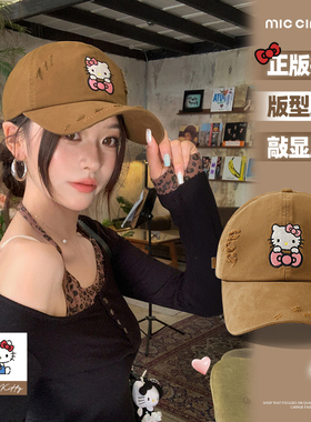 hellKitty鸭舌帽女美式复古帽子大头围显脸小2025新款宽檐棒球帽