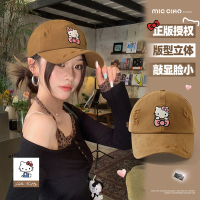 美式复古HelloKitty帽子棒球帽女