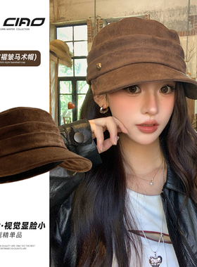 大头围平顶马术贝雷帽子女