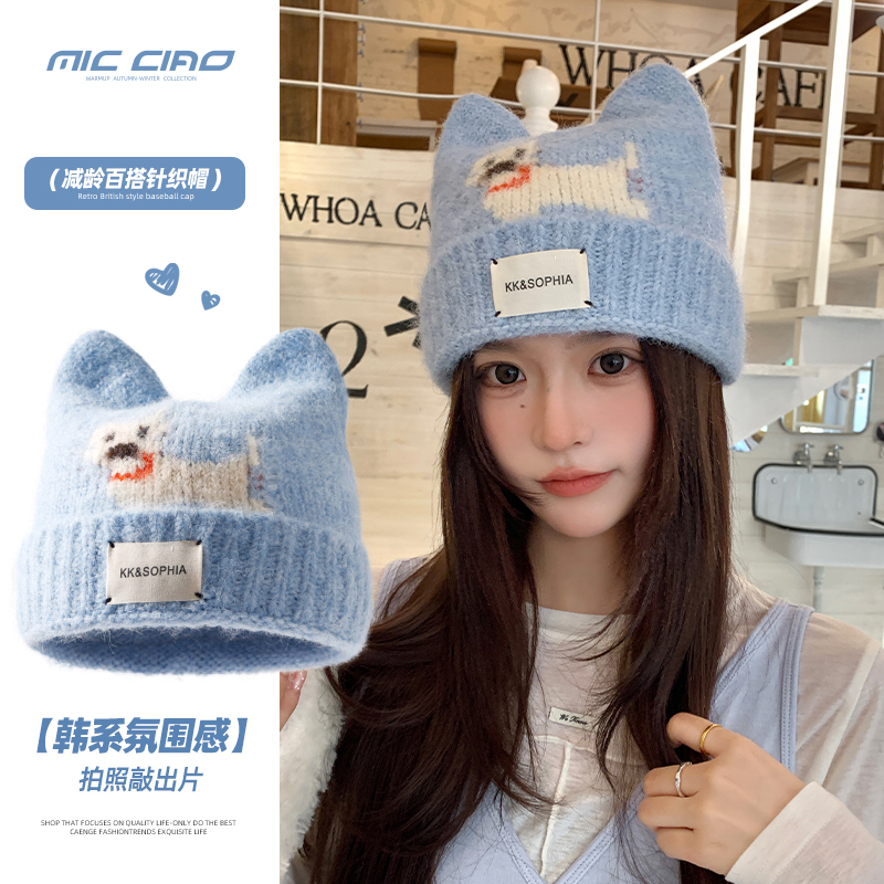 可爱大头围针织毛线帽子秋冬保暖