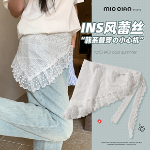 白色花边蕾丝三角巾屁帘叠穿高级小众设计感甜美短裙系带裙帘外搭