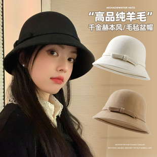 赫本风纯羊毛呢渔夫帽女2023新款冬季法式复古名媛礼帽显脸小盆帽