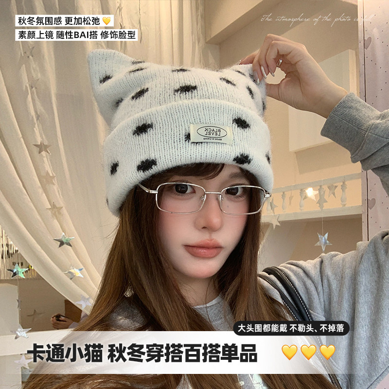 大头围针织帽子女秋冬季甜美百搭猫耳毛线冷帽户外保暖护耳包头帽