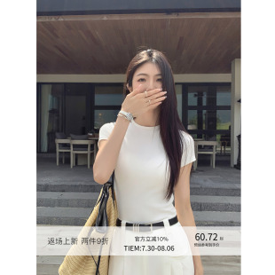 基础百搭弹力针织白色上衣 MULVAN 正肩圆领短袖 t恤女夏新款 修身