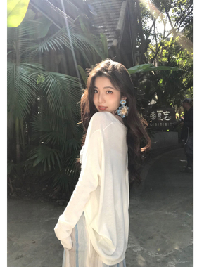 MULVAN 温柔梦境 慵懒长袖防晒针织开衫女落肩宽松空调罩衫小外套