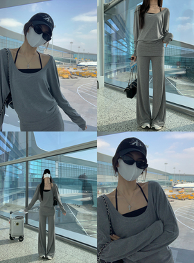 MULVAN 松弛假期 慵懒松弛感U领防晒罩衫女套装裙帘休闲裤三件套