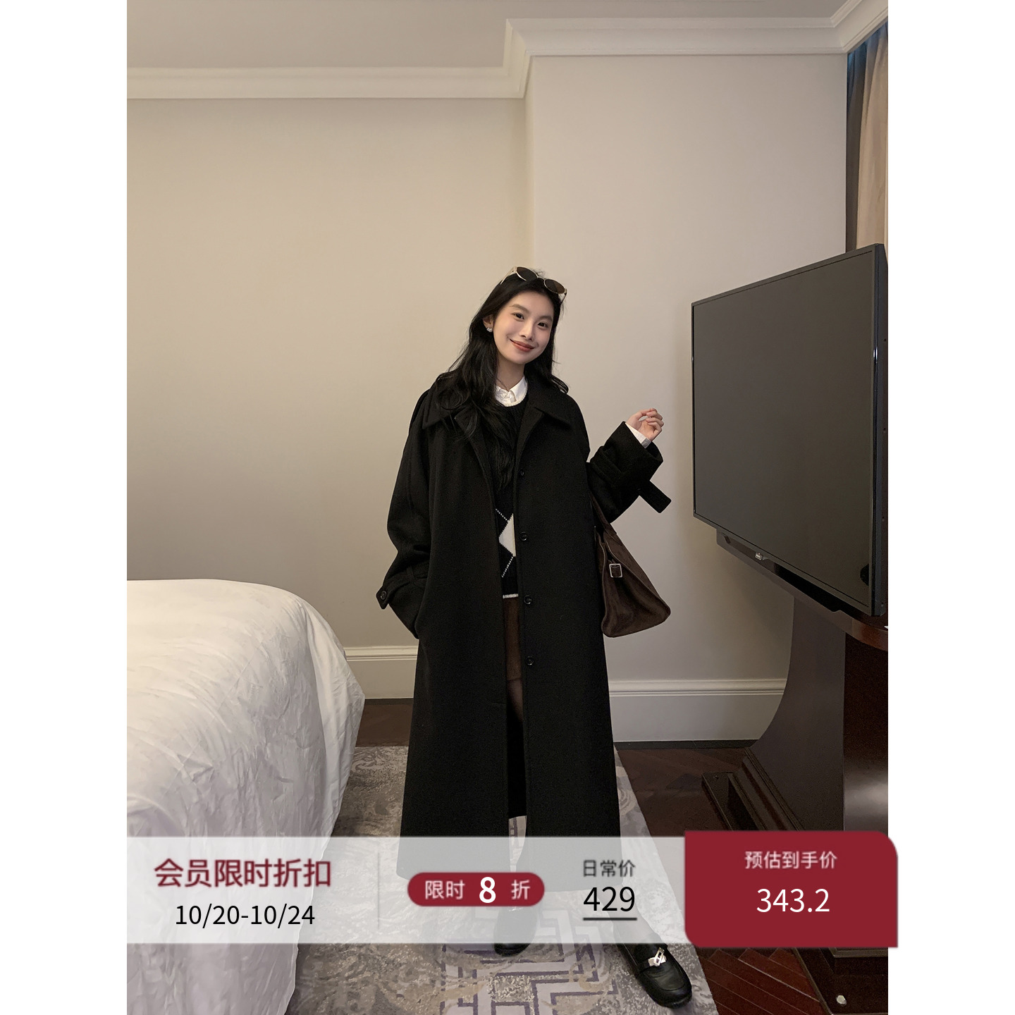 高级感中长款毛呢外套女冬季韩版