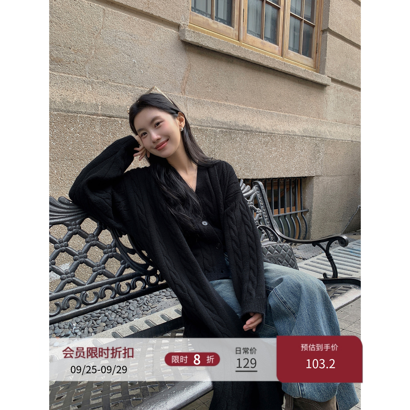 长款毛衣外套开衫女马甲两件套