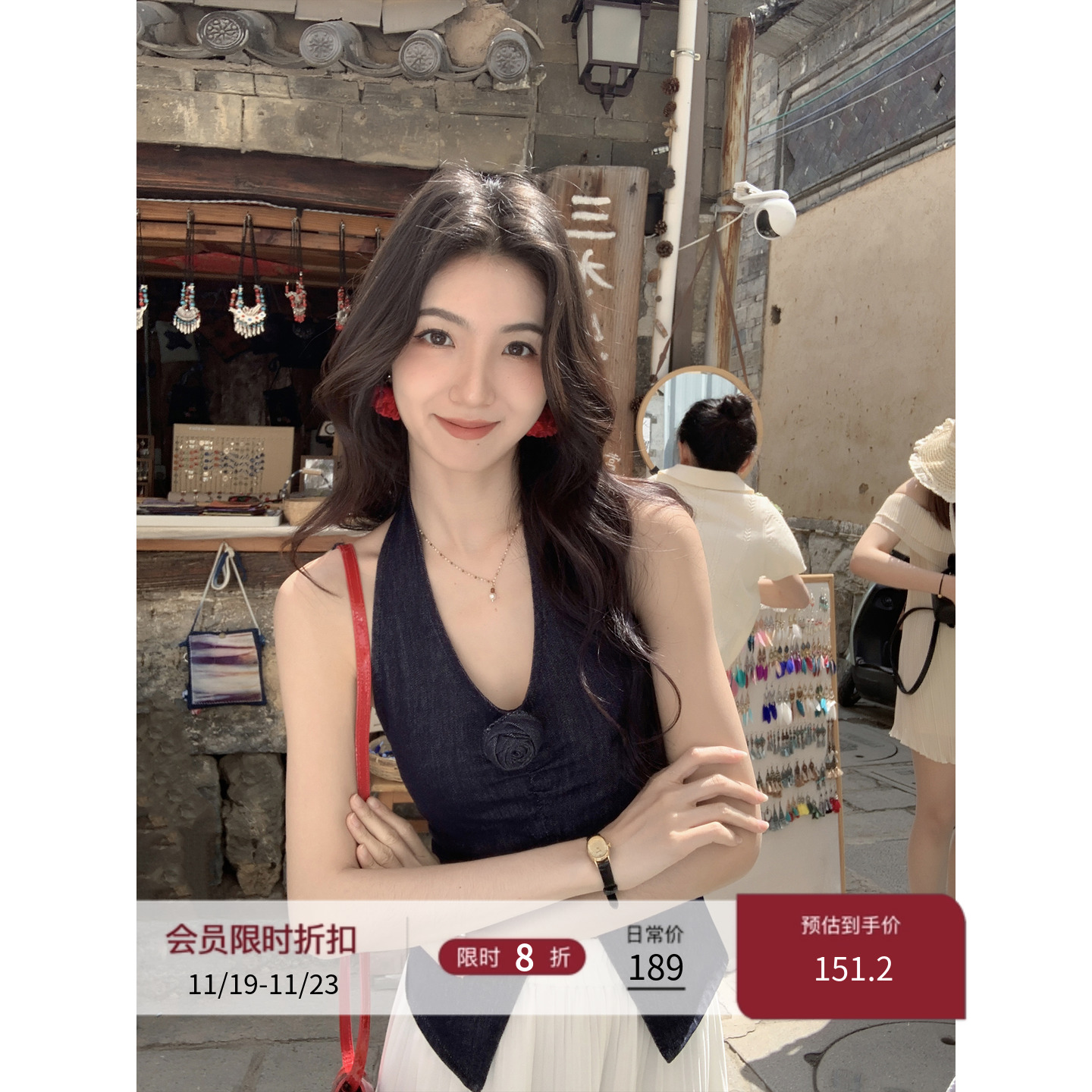 MULVAN 绝美花朵吊带背心女新款夏季外穿美背针织无袖挂脖上衣